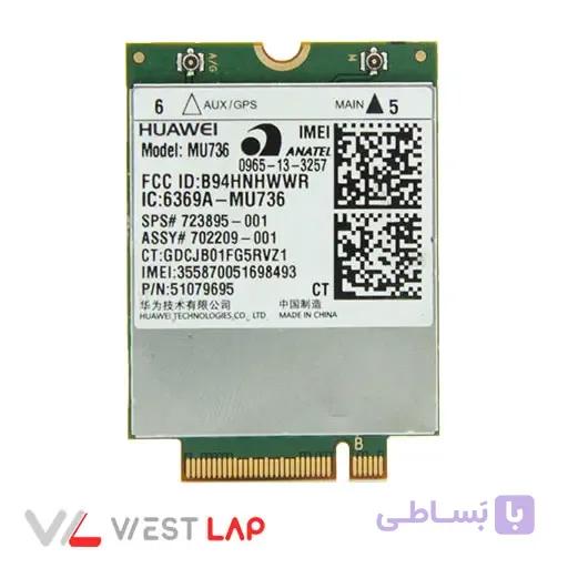 ماژول سیمکارت لپ تاپ اچ پی مدل MU736 — تصویر 1