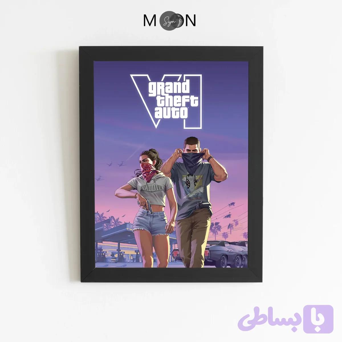 تابلو گیمینگ GTA VI جیسون و لوسیا | کد 273
