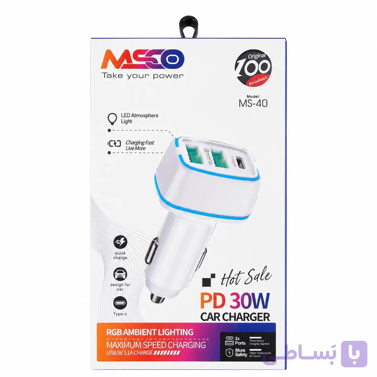 شارژر فندکی خودرو MSCO با توان 30 وات — تصویر 1