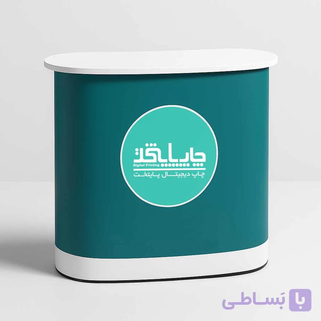 میز کانتر نمایشگاهی با چاپ دلخواه | طراحی حرفه‌ای، تحویل فوری — تصویر 1