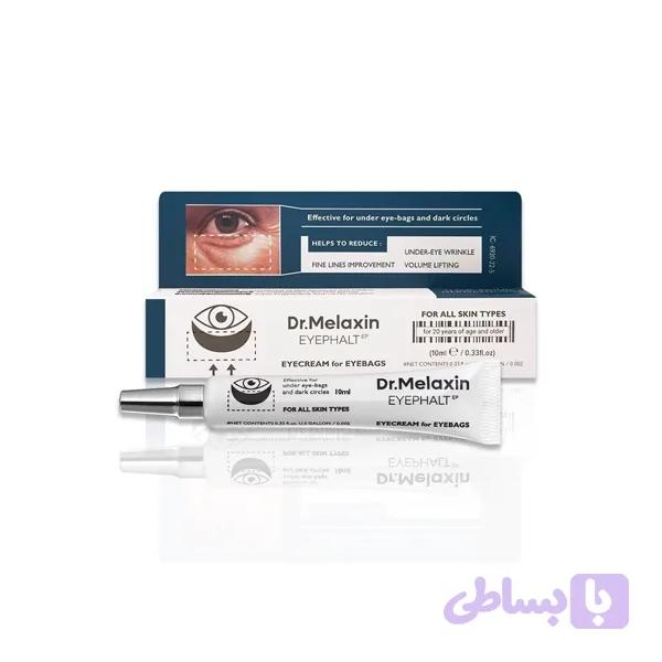 کرم دور چشم دکتر ملاکسین Dr.Melaxin مدل Eyephalt - لیرا بیوتی