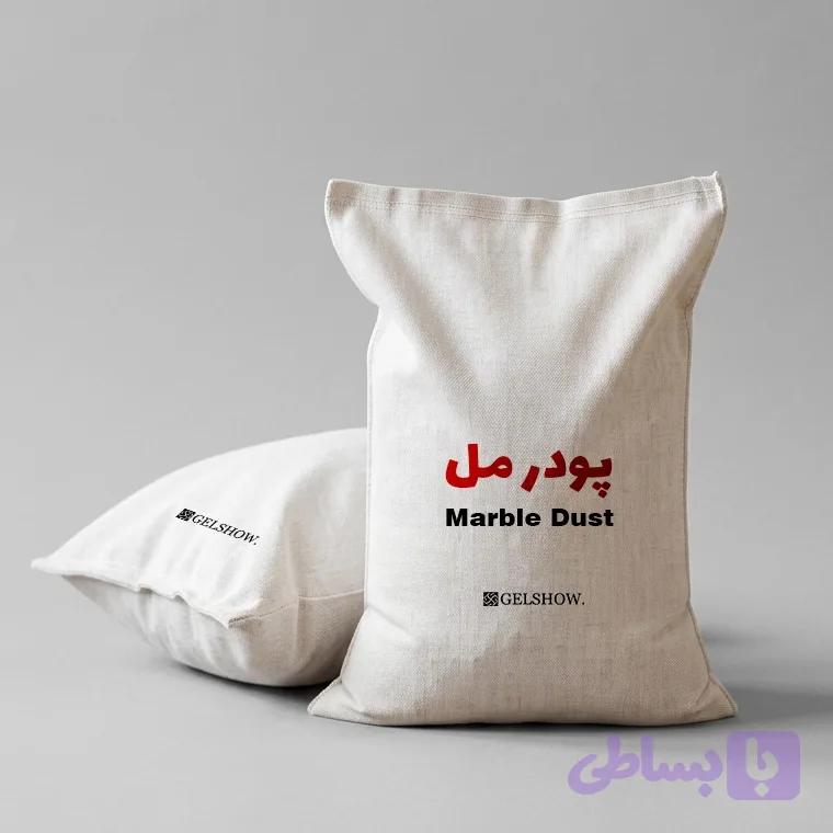 پودر مل (کربنات کلسیم) — تصویر 1