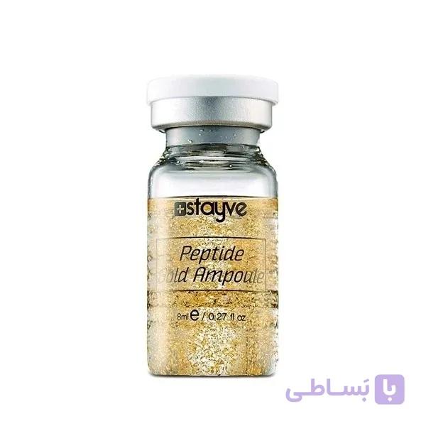 کوکتل طلائی پپتیدی استایوی