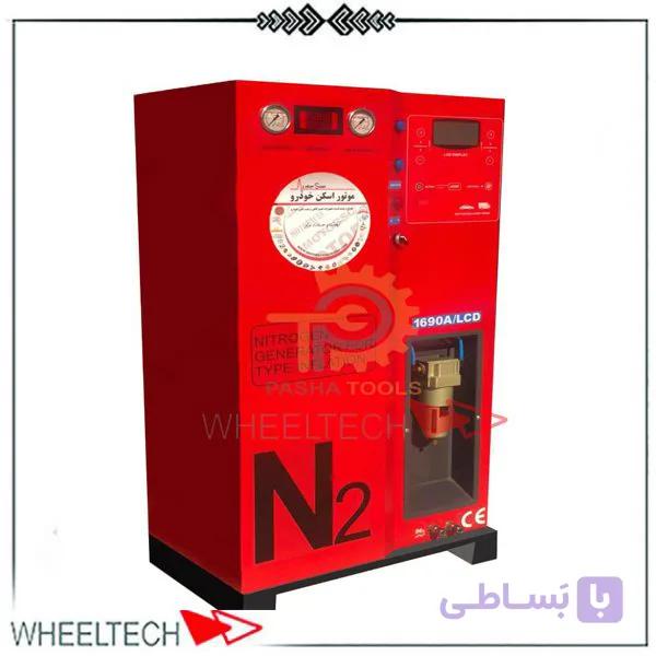 دستگاه مولد نیتروژن موتور اسکن مدل 1690A-LCD — تصویر 1
