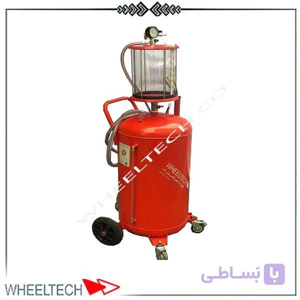 ساکشن روغن موتور بادی 100 لیتری ویل تک