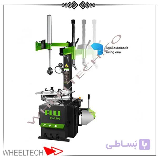 لاستیک درار پنج پدال هلپ‌دار پولی مدل PL.1209 — تصویر 1