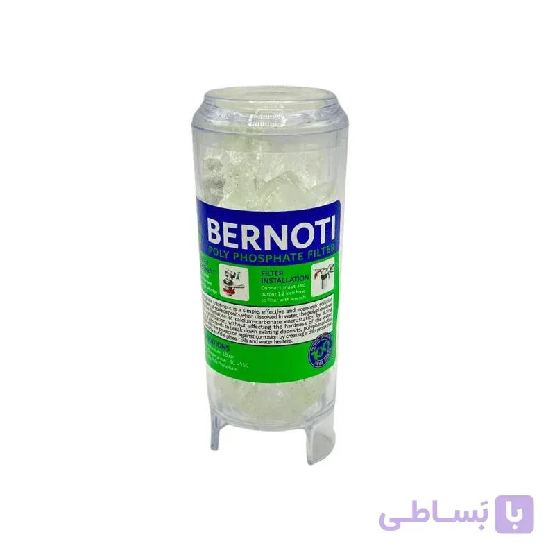 کارتریج پلی فسفات برنوتی — تصویر 1