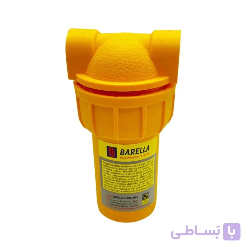 سختی گیر پلی فسفات بارلا برنوتی — تصویر 1