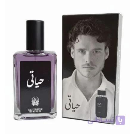 ادکلن مردانه حیات