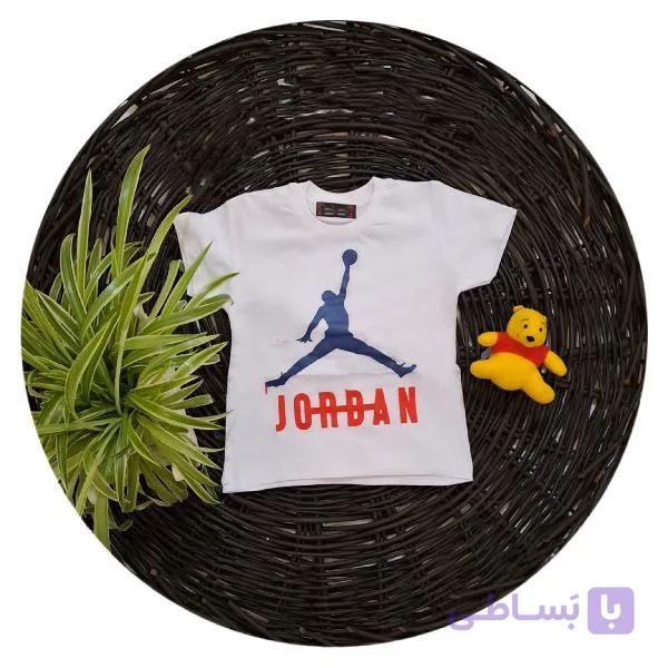 لباس پسرانه ورزشی جردن