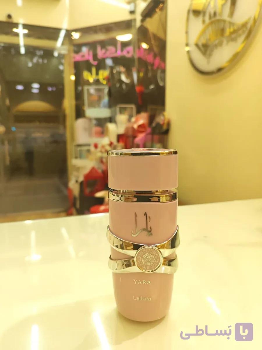 یارا لطافه اورجینال — تصویر 1