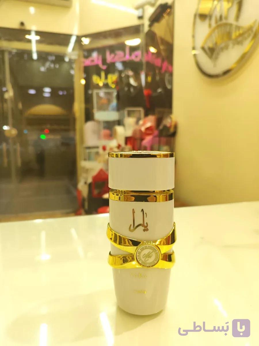 یارا موی — تصویر 1