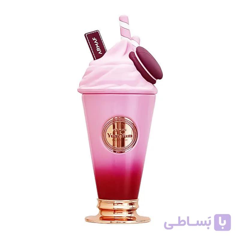 YumYumArmaf — تصویر 1