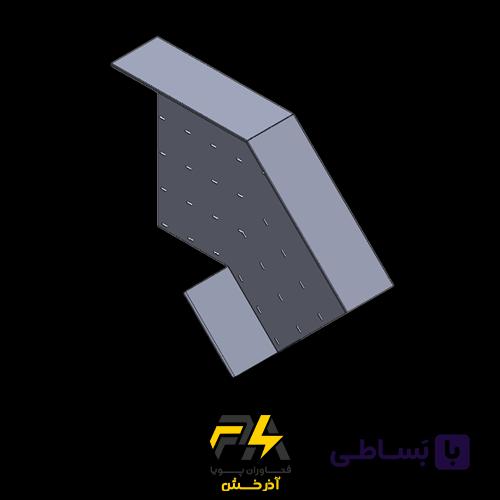 زانو افقی 45 درجه سینی کابل