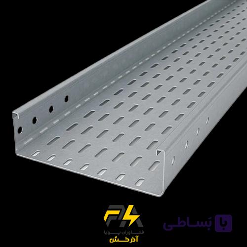 سه راهی سینی کابل  گالوانیزه