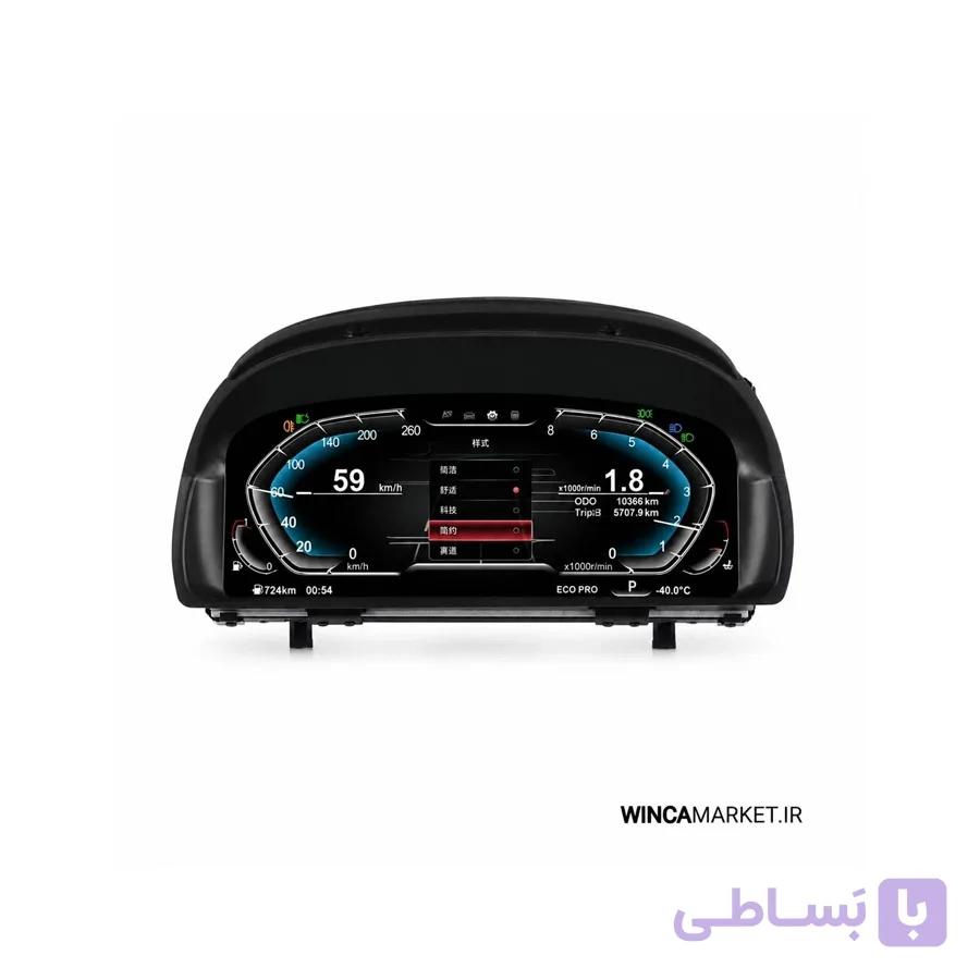 کیلومتر دیجیتال اندروید بی ام و E90 , 320 , 325 , 330 BMW — تصویر 1