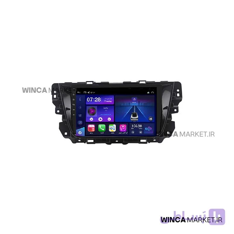 مانیتور ام جی GS سری S500 مدل YH855 برند وینکا — تصویر 1