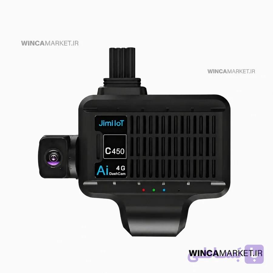 دوربین ثبت وقایع سیمکارتخور خودرو هارمونی مدل Harmony JC450 + ردیاب و شنود — تصویر 1
