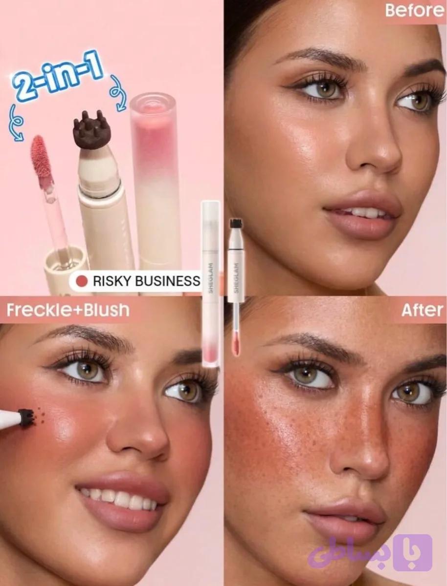 قلم رژگونه کک و مک شیگلم