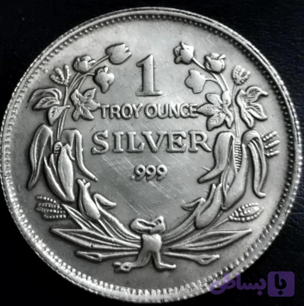 سکه یادبود یک انسی