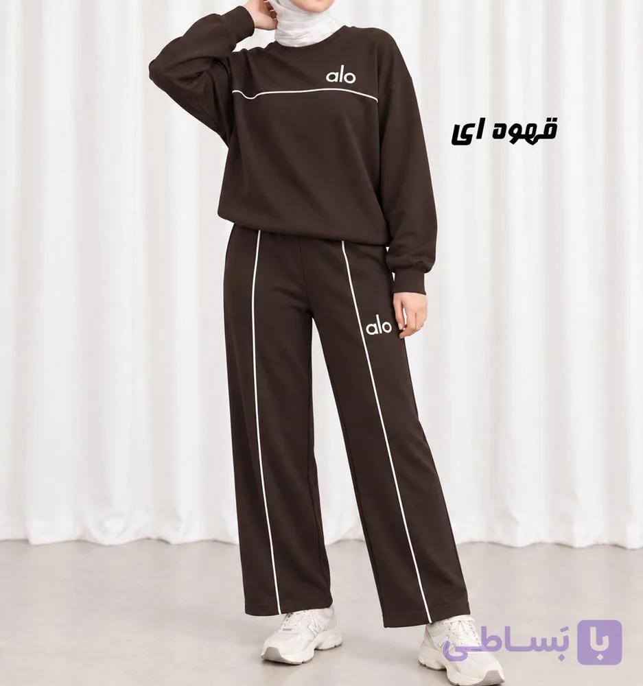 ست بلوز شلوار آستین بلند Alo اسپان کد 2224 — تصویر 1