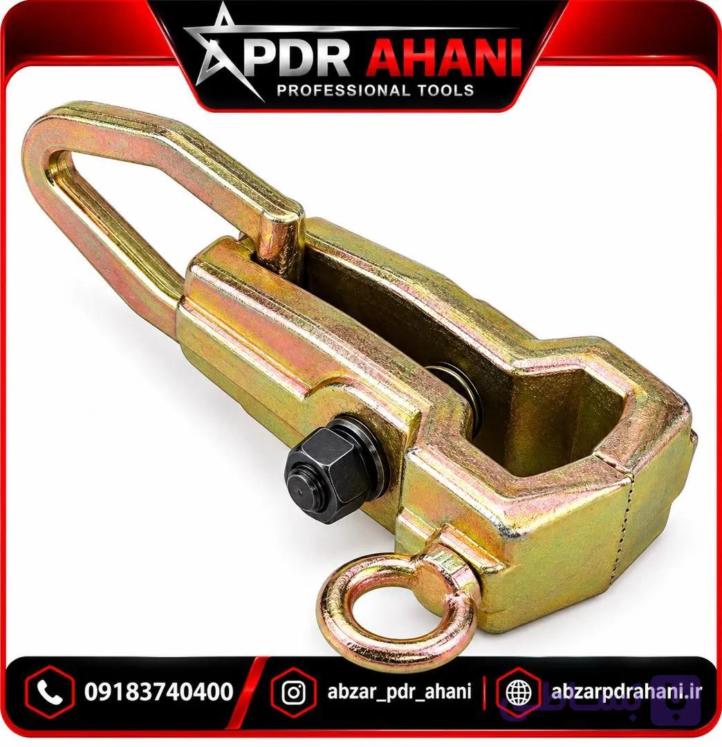گیره کلاغی بزرگ دو قلاب