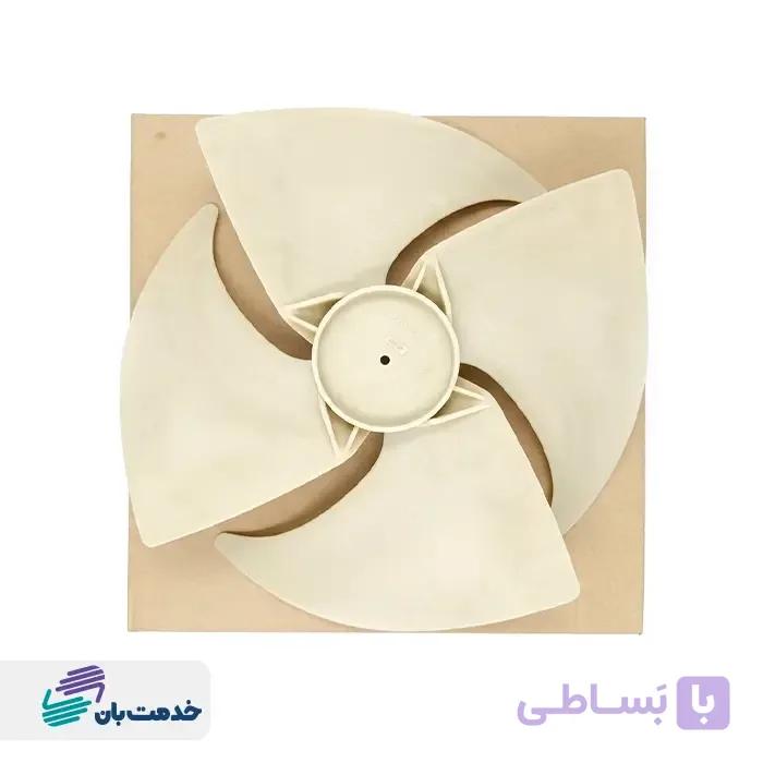پروانه فن يونيت خارجي کولر 30K و داکت 24K 30K 36K (شرکتی) کد شرکتی 291000502