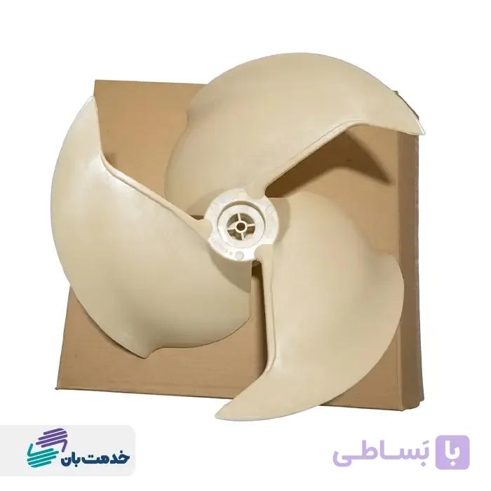 پروانه فن کندانسور يونيت خارجي کولر گازی ایران رادیاتور 18,24 (XA) (شرکتی) کد شرکتی 291000501 — تصویر 1