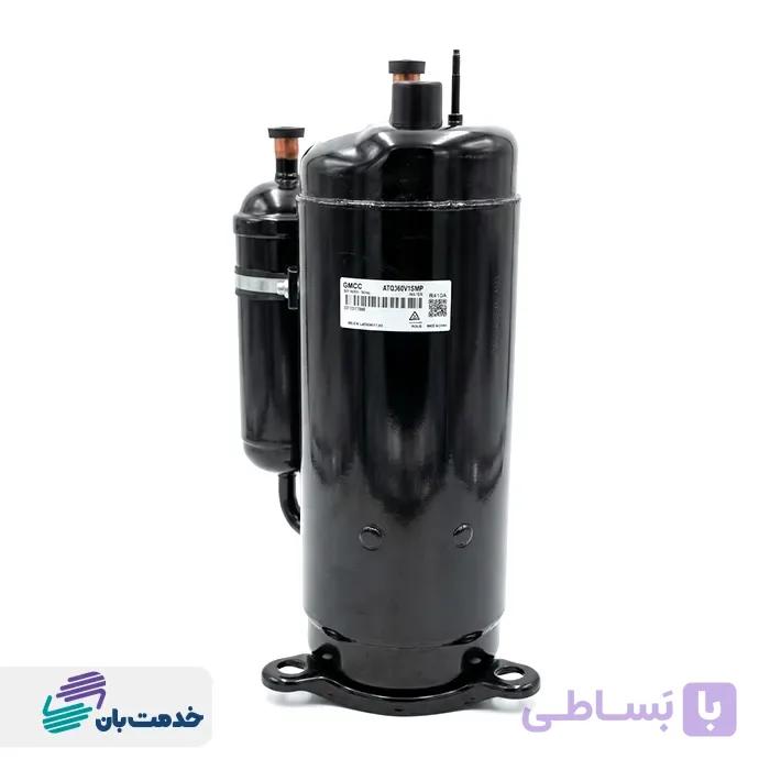 کمپرسور روتاری GMCC ATQ360V1SMP گاز R410 مناسب کولر گازی 30000 ایران رادیاتور (شرکتی) کد شرکتی 291028043 — تصویر 1