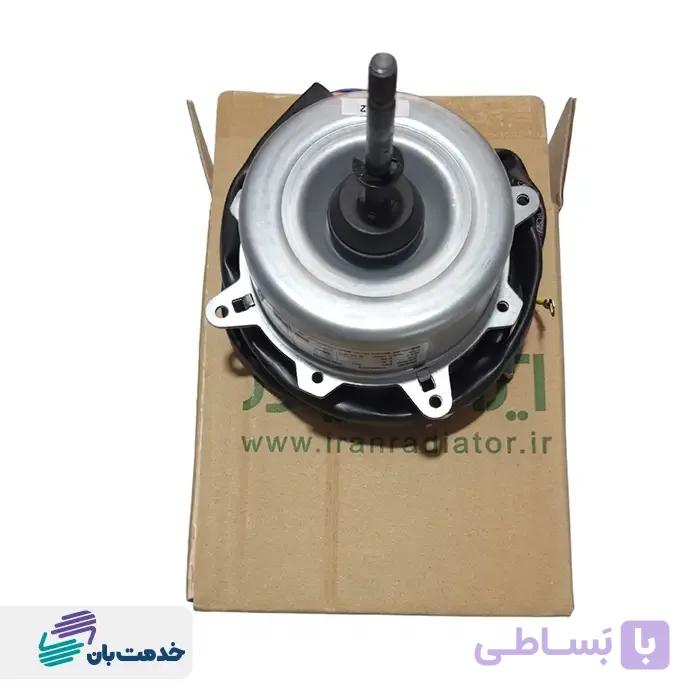 موتور فن يونيت داخلي کولر گازی ایران رادیاتور 12A (شرکتی) کد شرکتی 199003052 — تصویر 1