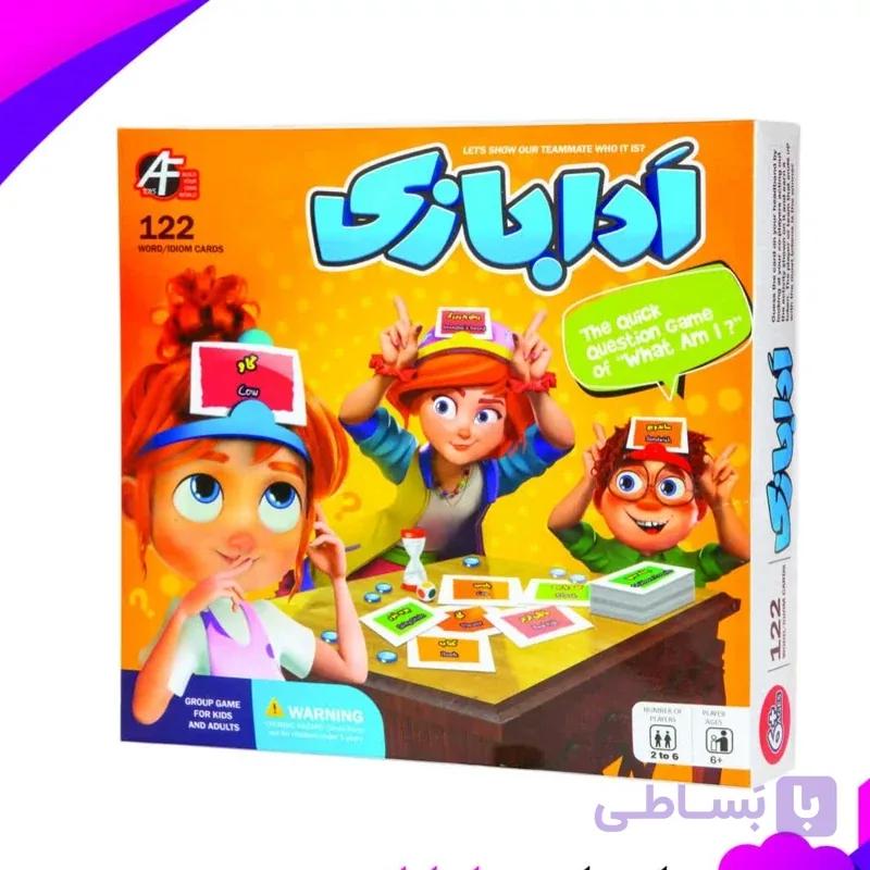 بازی فکری ادا بازی