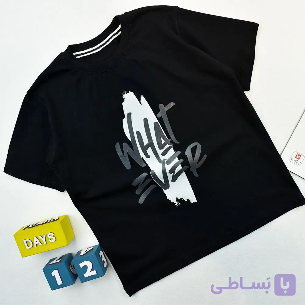 تیشرت پسرانه یقه گرد طرح what ever رنگ مشکی جنس پنبه