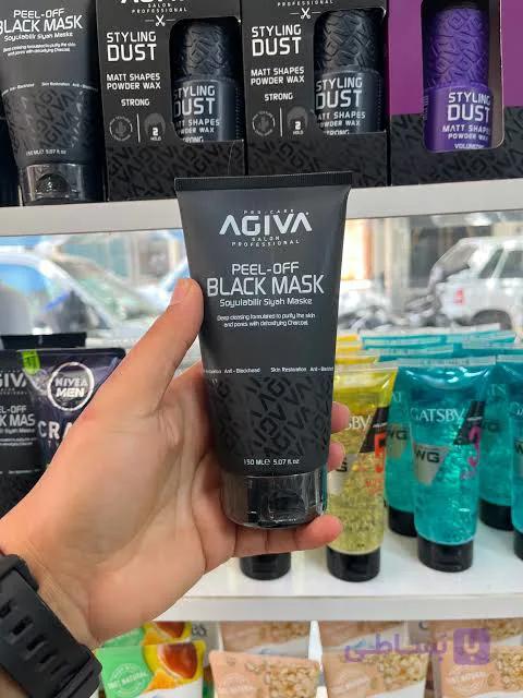 بلک ماسک آگیوا AGIVA حاوی کربن فعال حجم 150 میل