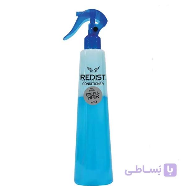 سرم دوفاز ردیست Redist انواع مو حجم 400 میل