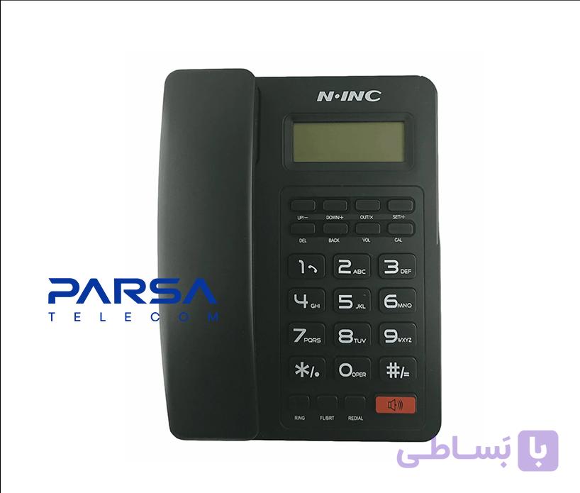 تلفن رومیزی ان آی ان سی N.INC مدل KX-T8204CID کد984489 — تصویر 1