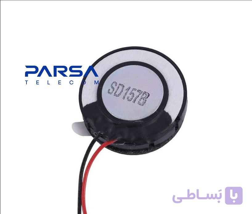 کپسول گوشی 3531 طرح