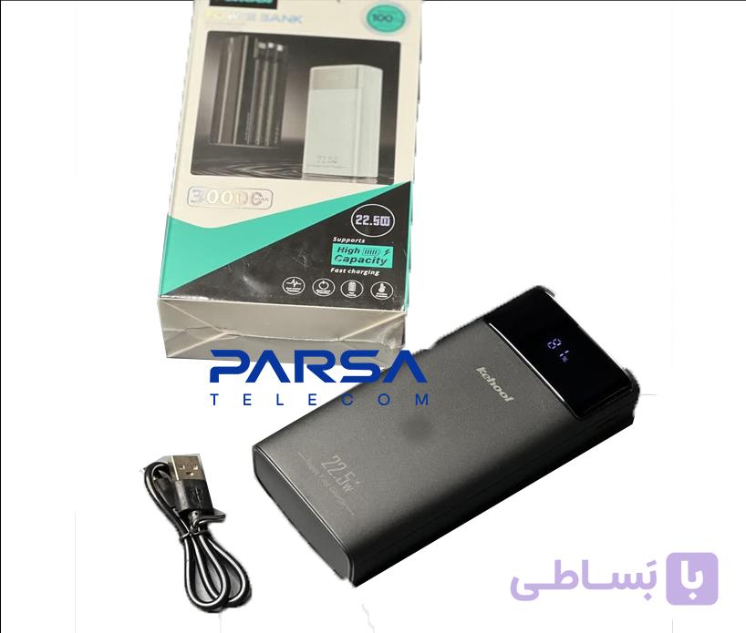 پاور بانک ۳۰ هزار فست شارژ مدل kh-sn3 کد 984500 — تصویر 1