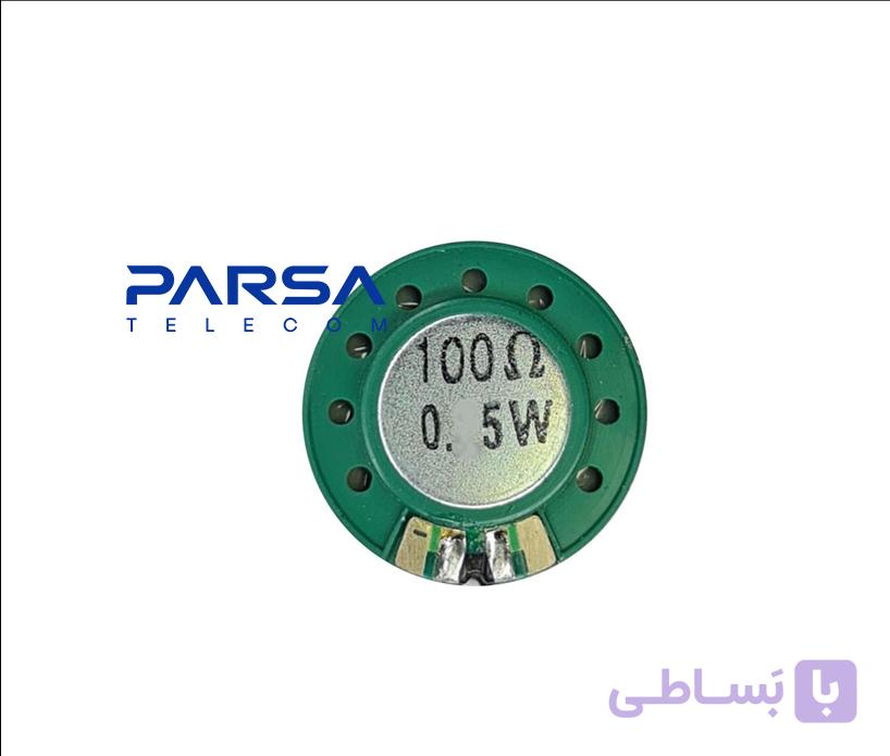 کپسول گوشی 100 اهم سبز جهت تلفن های رومیزی چینی کد 984456