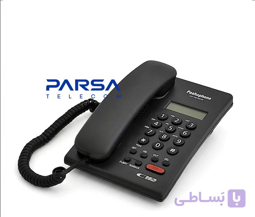 تلفن رومیزی پاشافون مدل KX-TS16CID کد984488 — تصویر 1