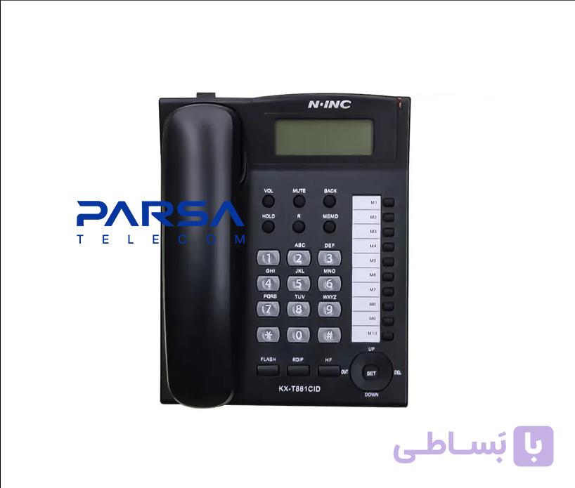 تلفن ان آی ان سی مدل N.INC KX-T881CID کد 101103 — تصویر 1