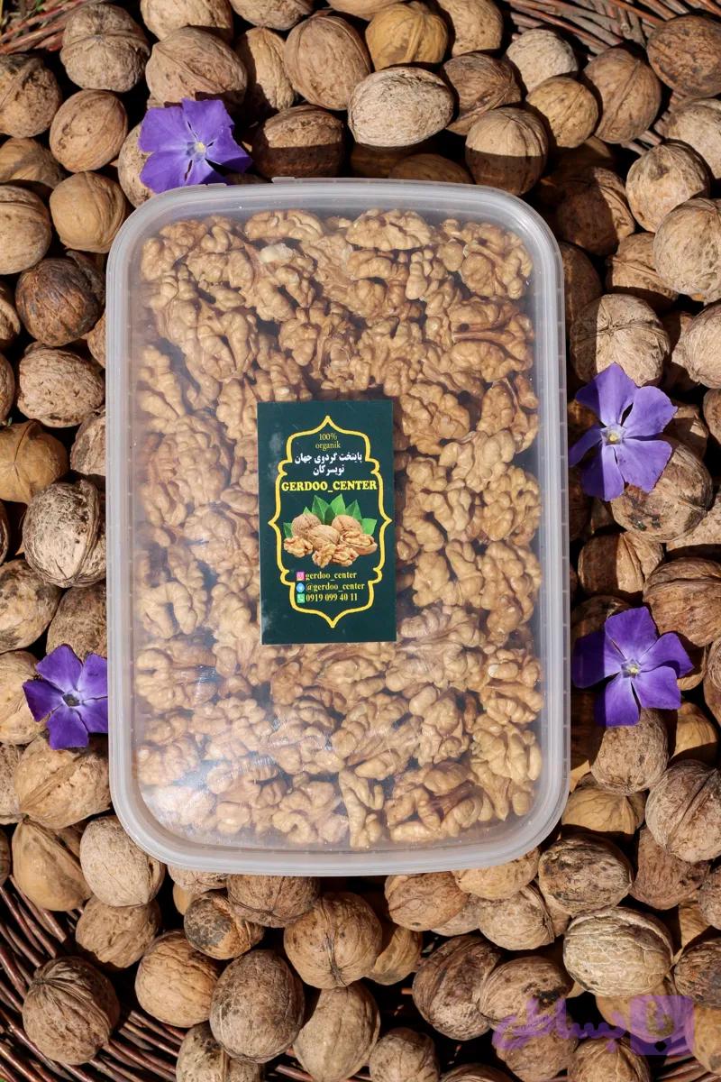 مغز گردوی لوکس (دستچین شده)
