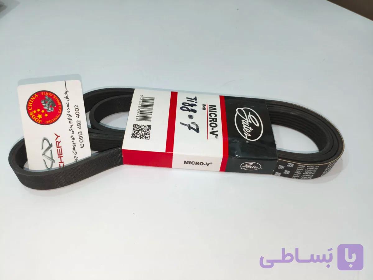 تسمه دینام تیگو 7