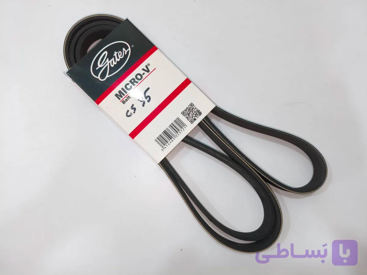 تسمه دینام چانگان سی اس 35