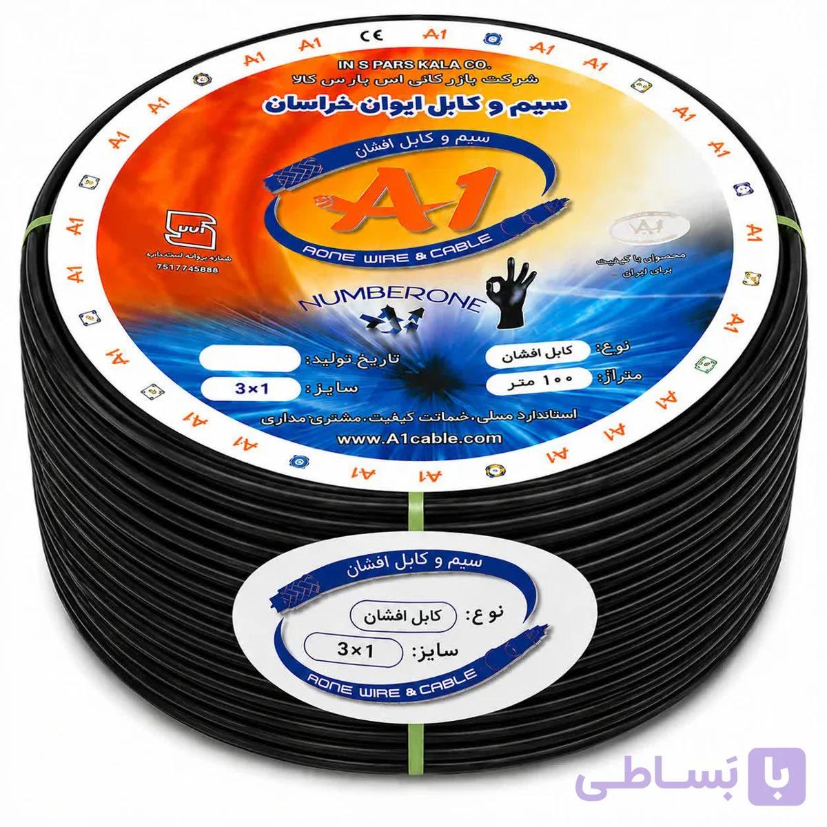 کابل ۱×۳ ایوان خراسان100 متری