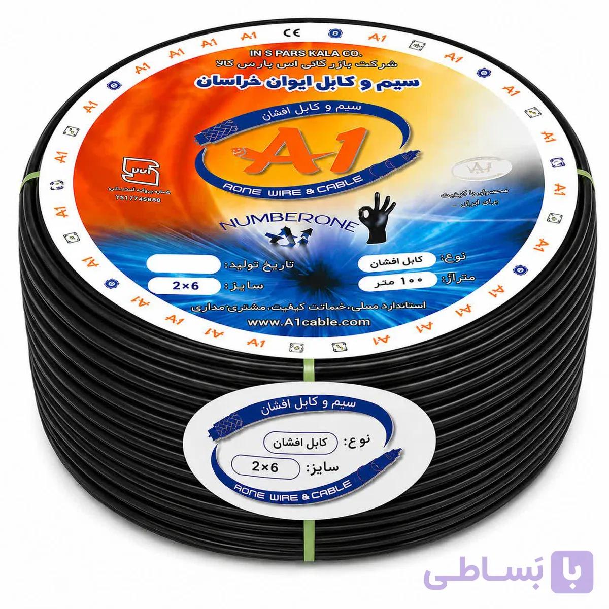 کابل ۶×۲ ایوان خراسان100 متری