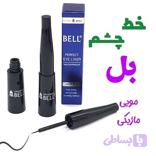 خط چشم بل BELL Perfect Dip Liner ضد آب Carbon Black — تصویر 1