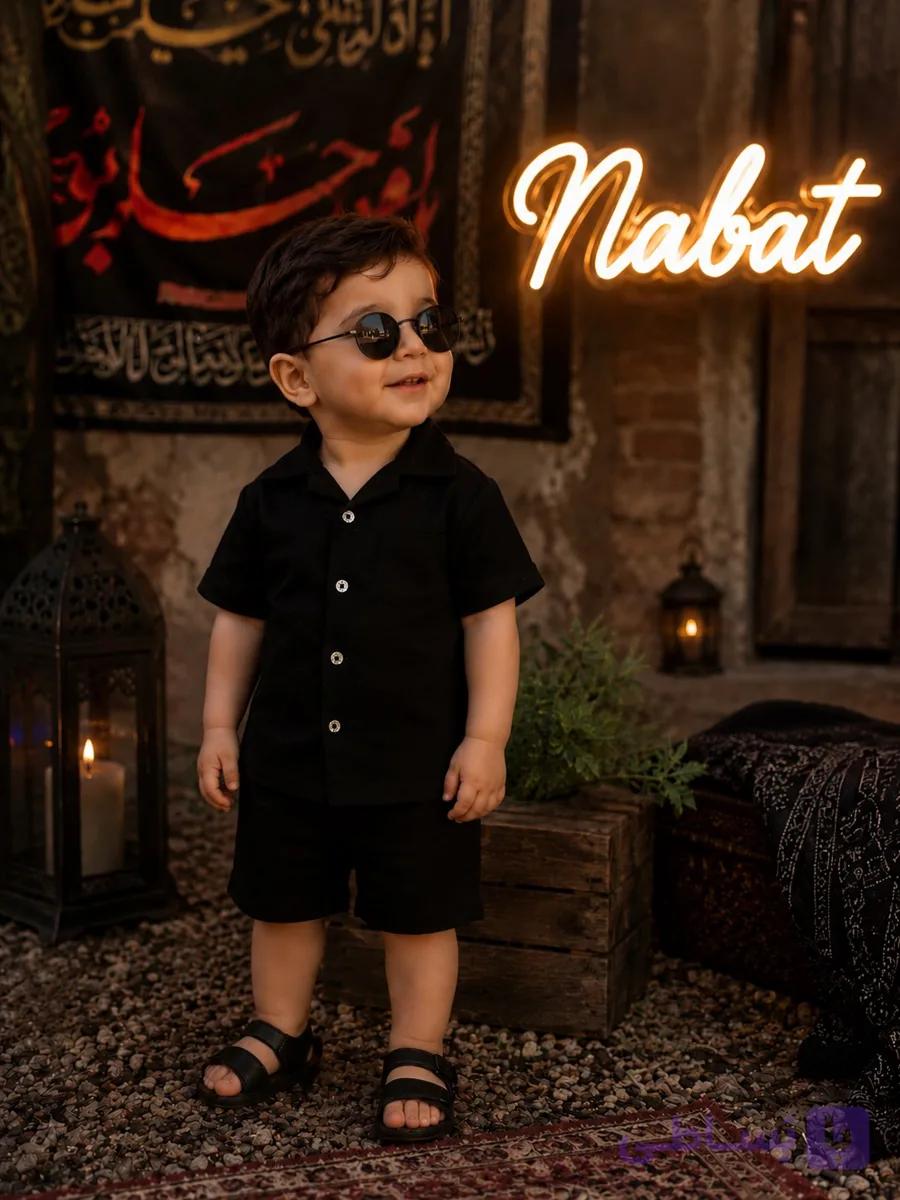 ست محرمی نبات | لباس مشکی کودک 2 تکه از نوزادی تا 9 سال — تصویر 1