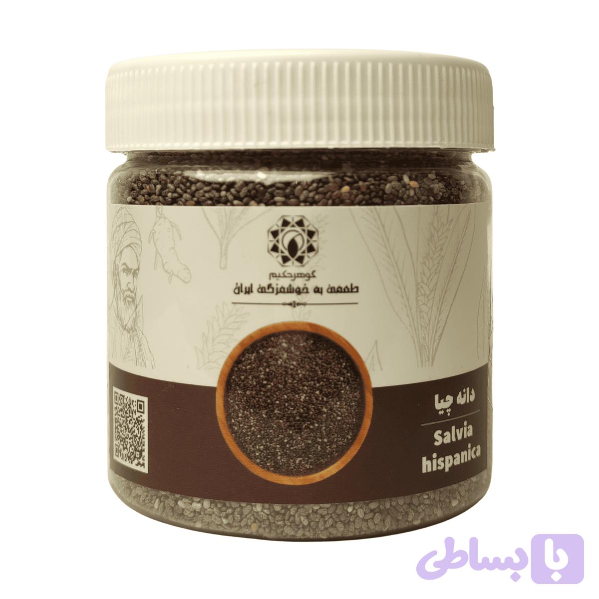 دانه چیا – 350 گرمی