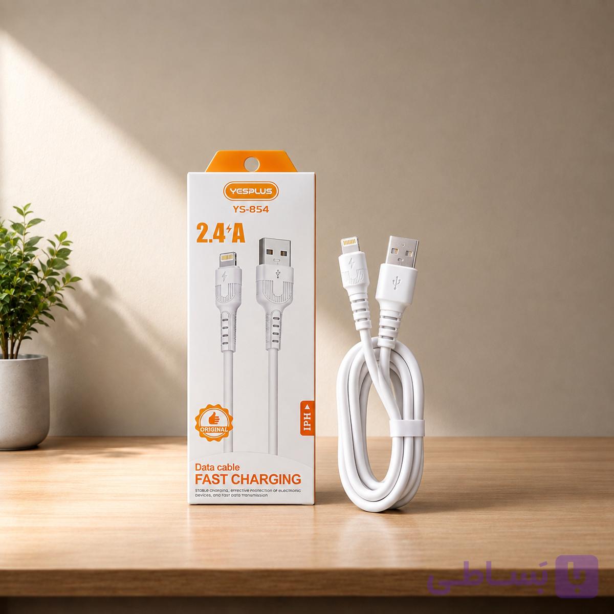 کابل Lightning مخصوص آیفون مدل YS-854 اورجینال