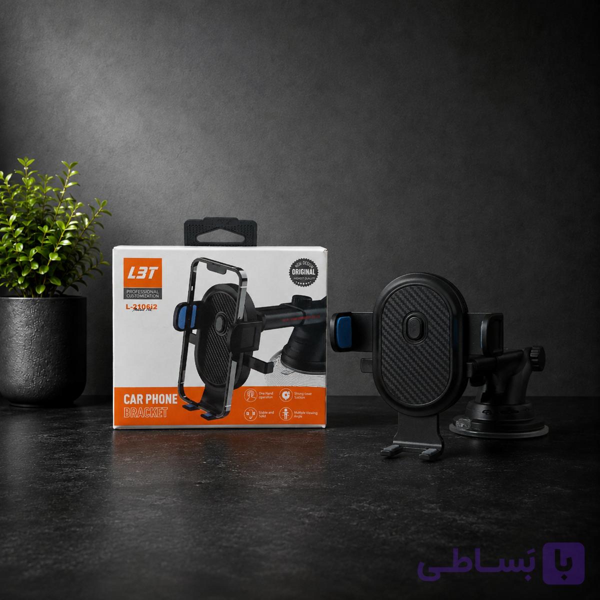 هولدر گیره ای برای ماشین مدل L-2106i2